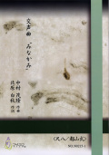 5380.jpg