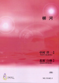 53943.jpg